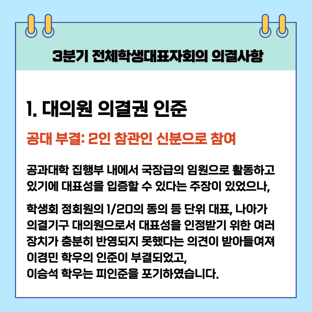 3891a60005980.png