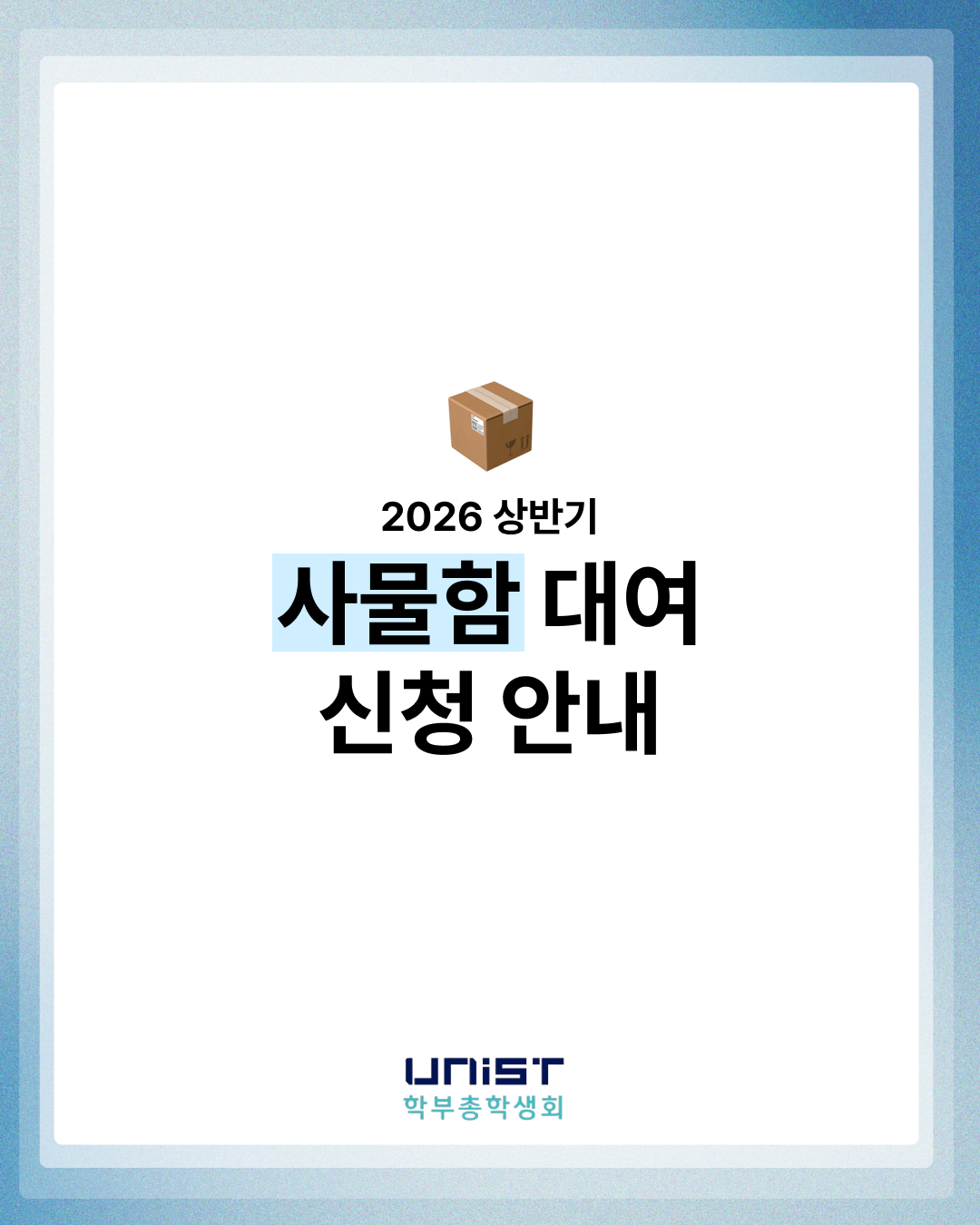 42292e3558031.png