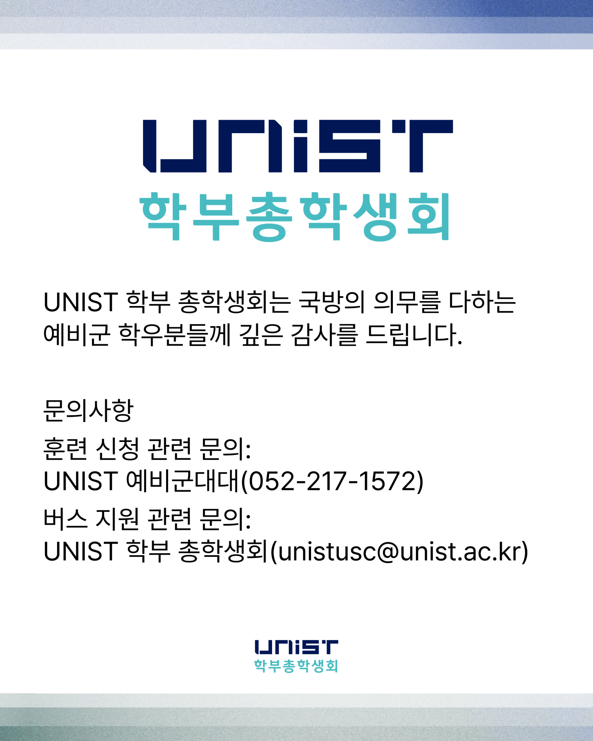 452554deec8a0.png