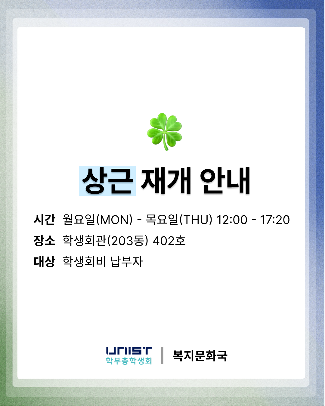 471dcba0f804a.png