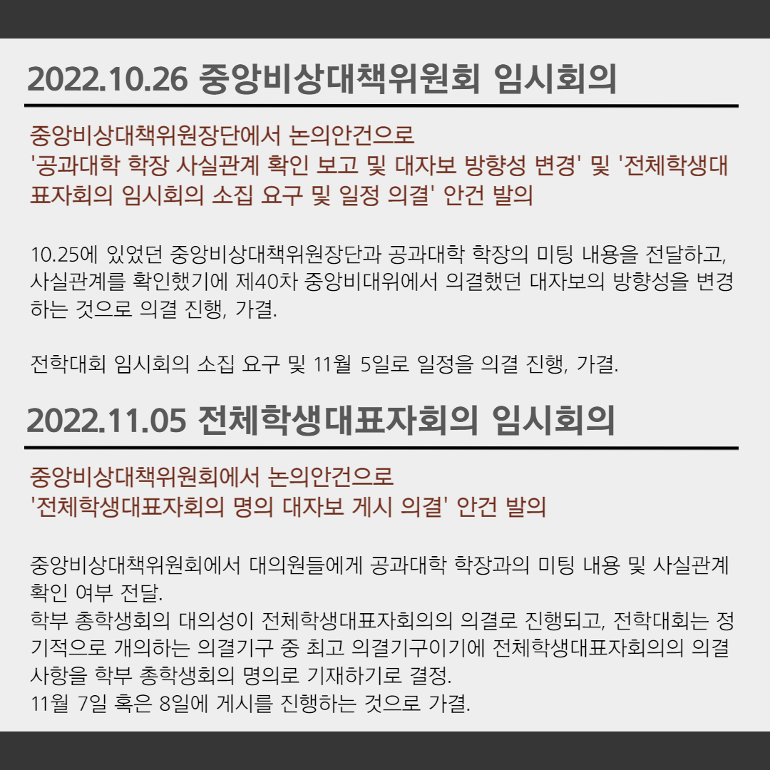 4811b7851926e.png