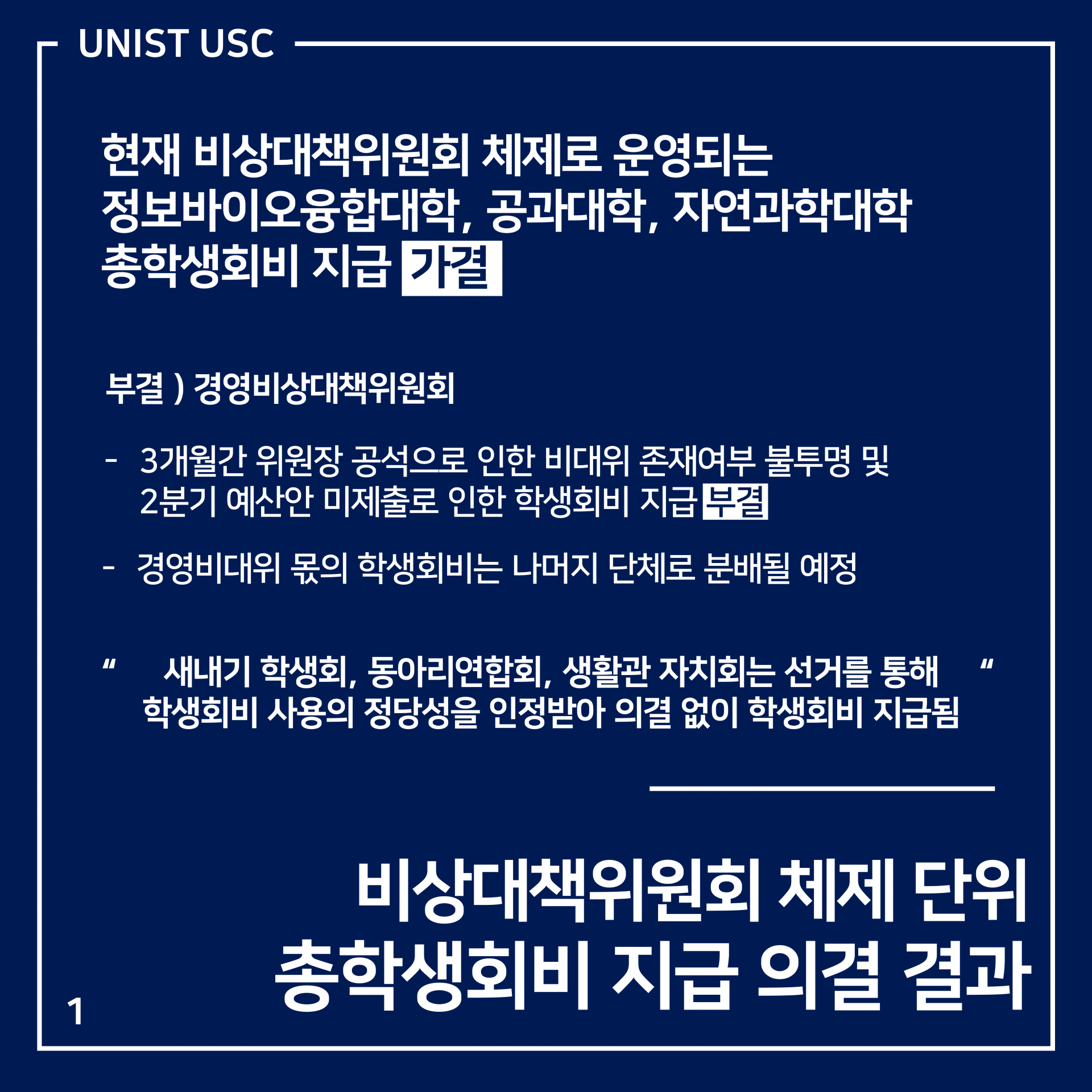 4cfd53925b5d4.png