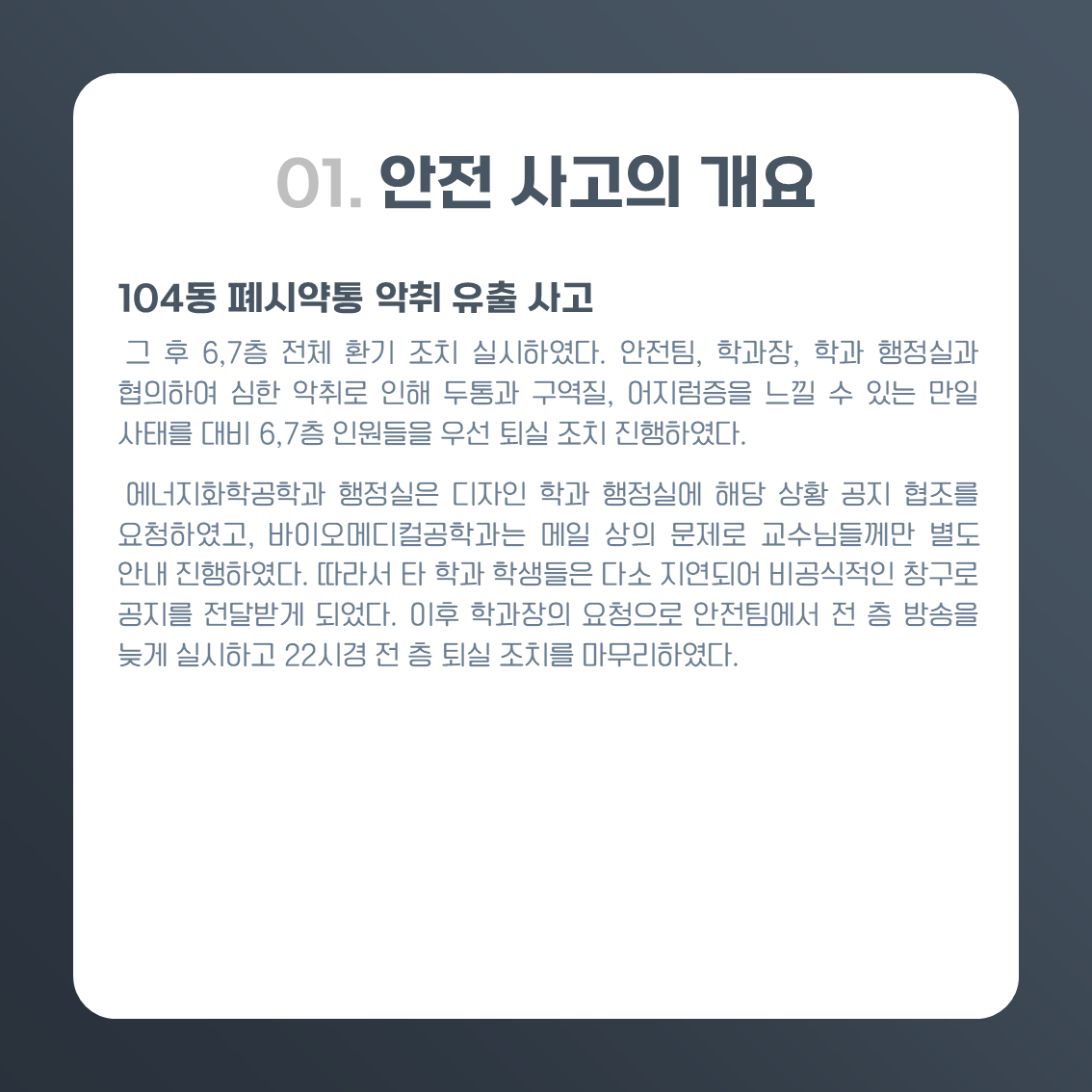 521888384997e.png