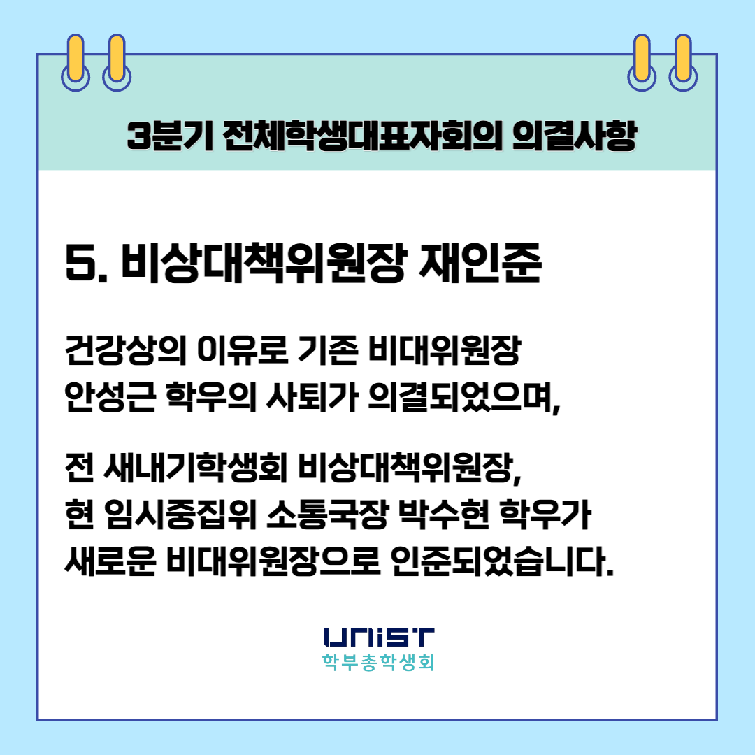 567ef6f57dc70.png