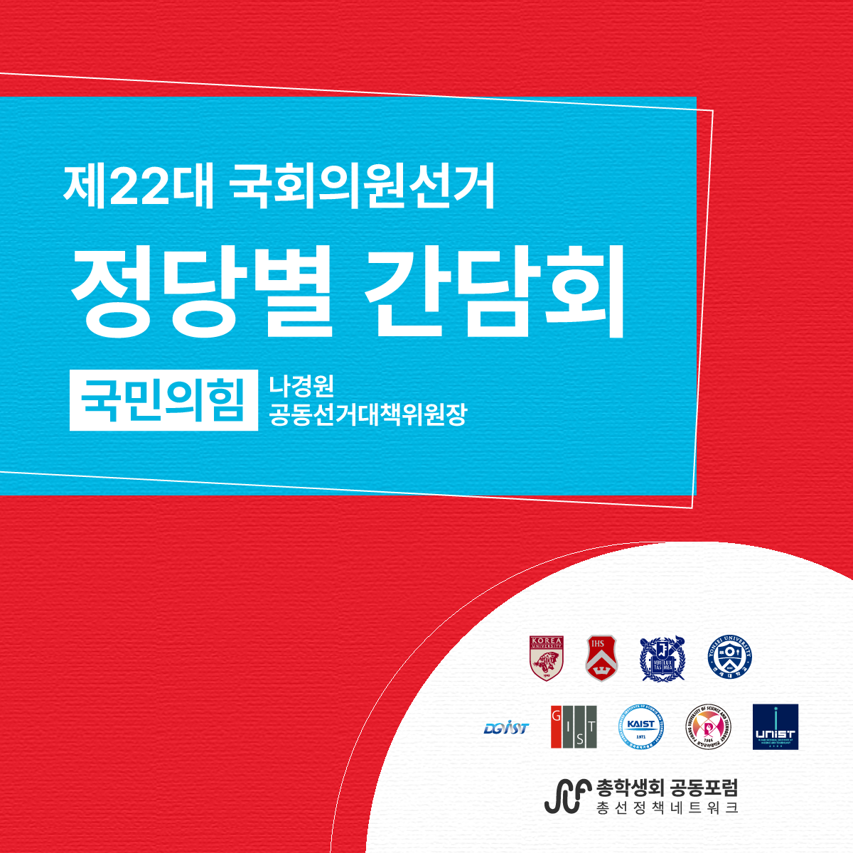 61a01869ed343.png
