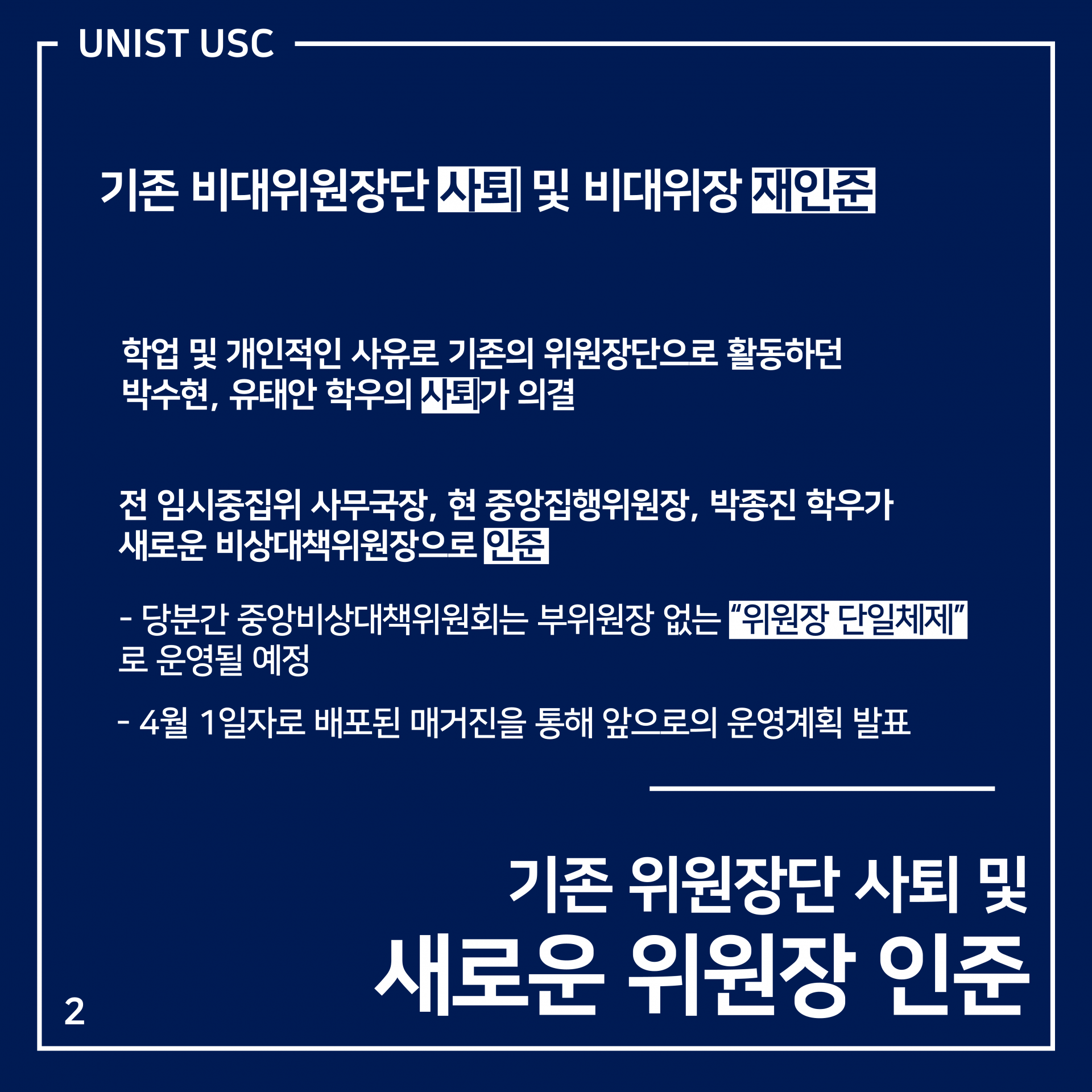 7494a6af30504.png