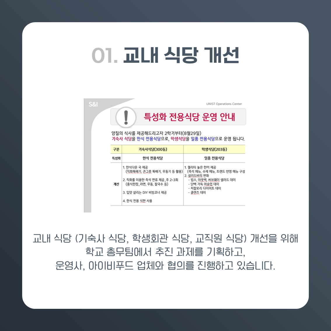 76491f9c55ead.png