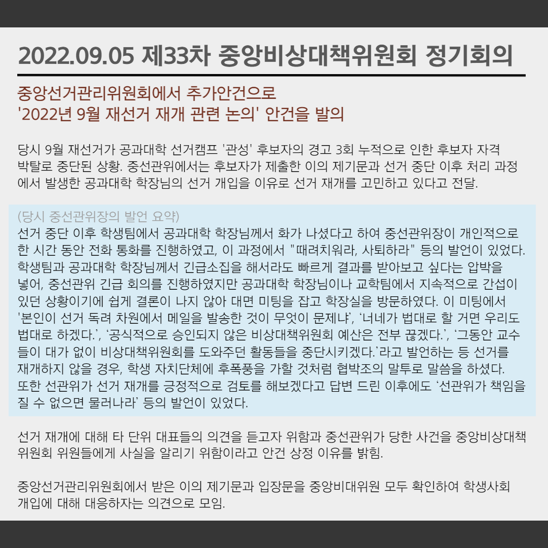 77459e60e4570.png