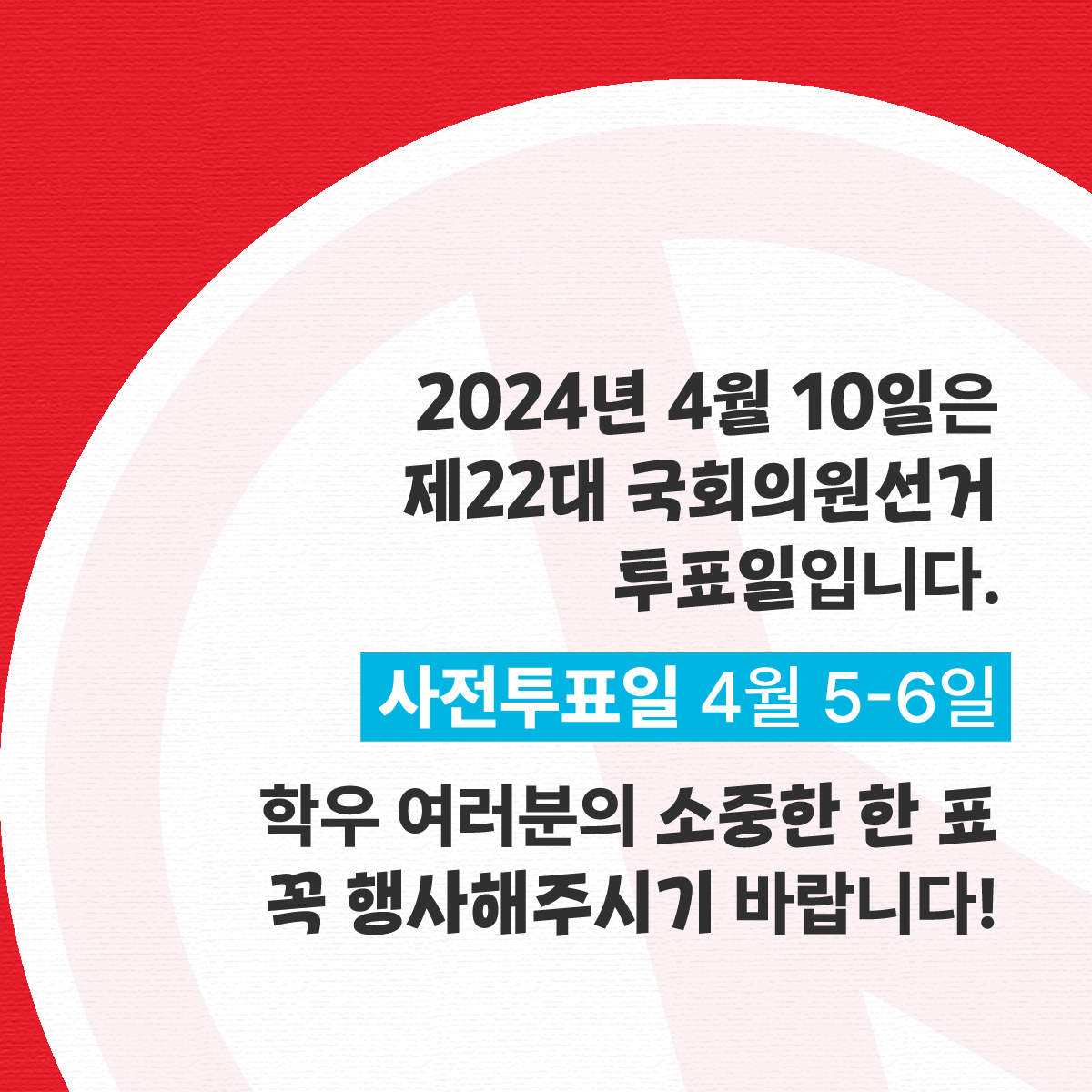 7d4a84f5503ac.png