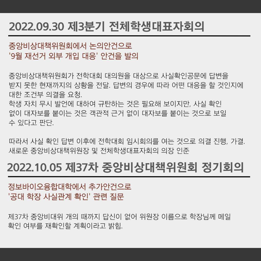 87c4a96166aa8.png