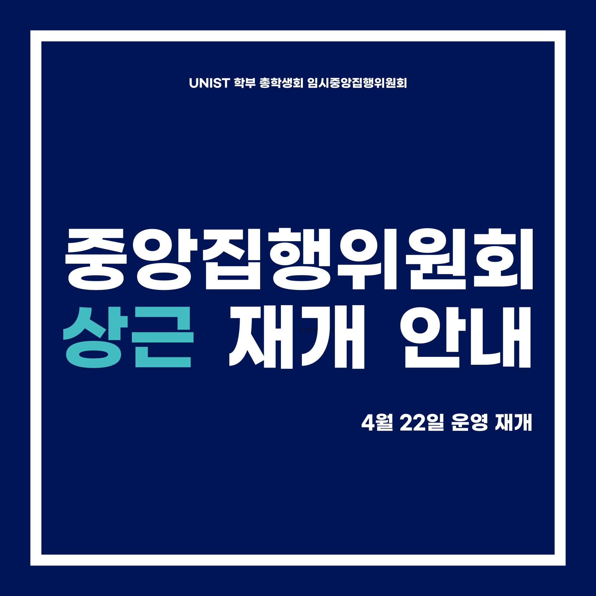 9a2537baadebb.png
