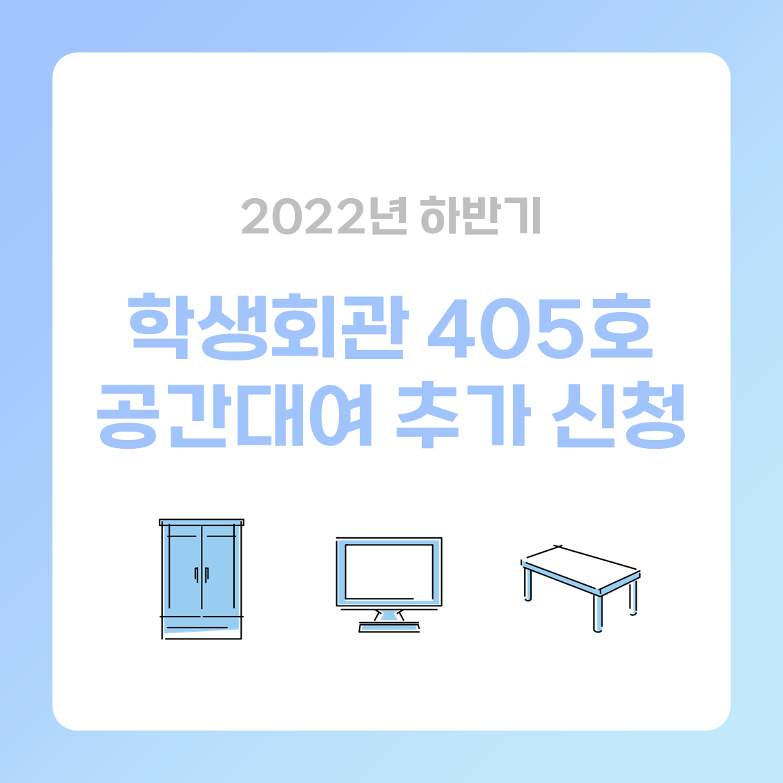 9a2590bf8b20d.png