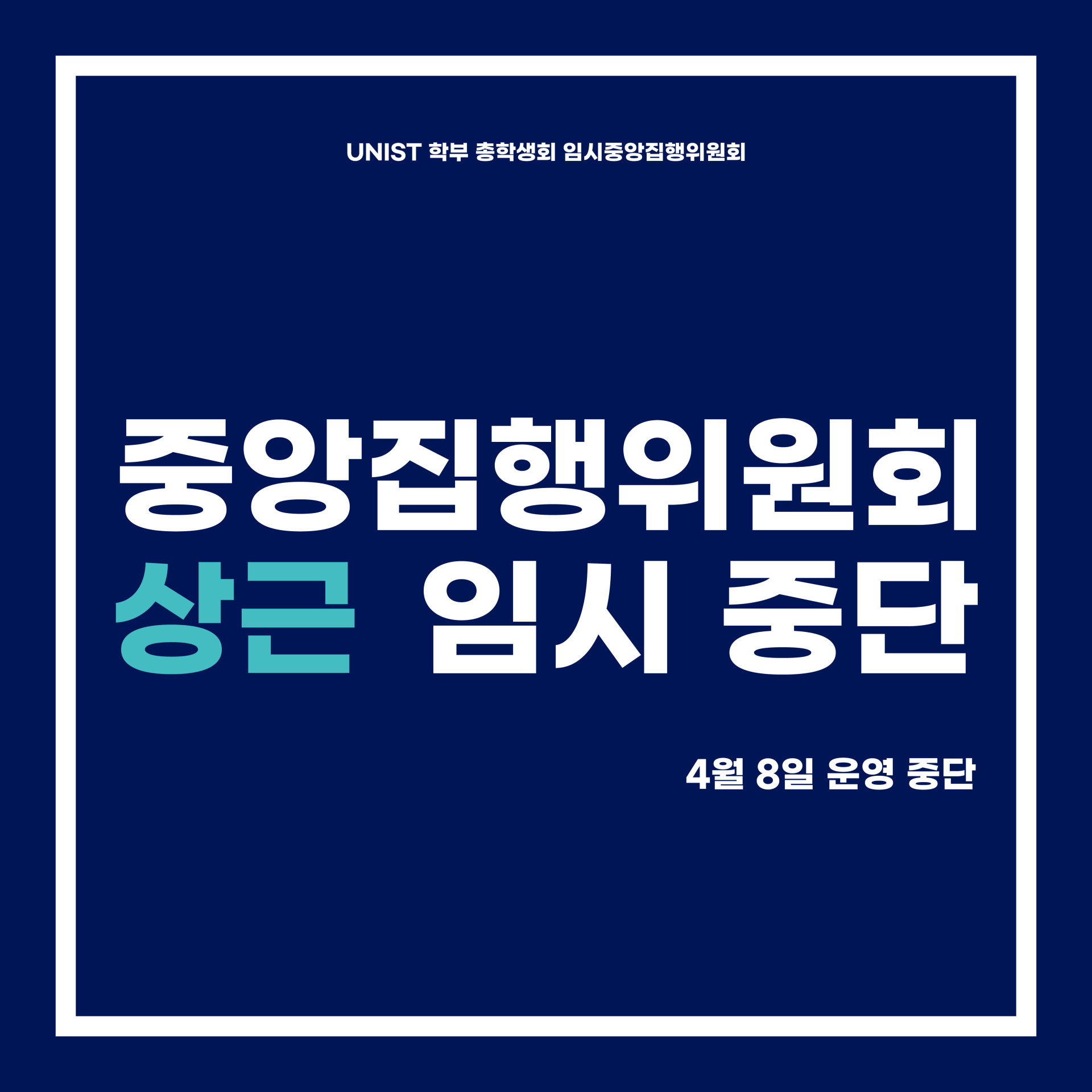 9a5581623b850.png