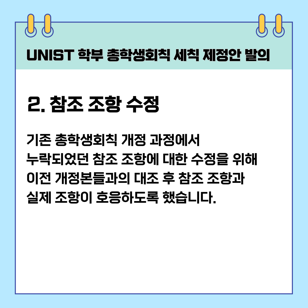 9a81c87e6a139.png