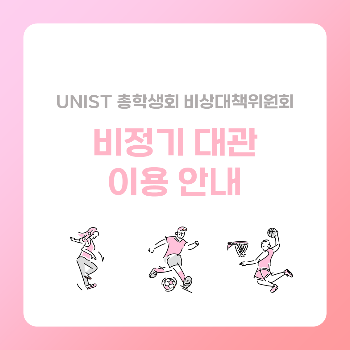 addcd4e96f5c4.png