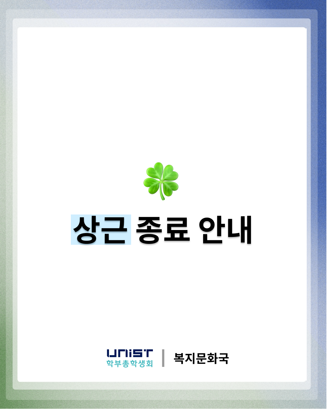 af987af774557.png