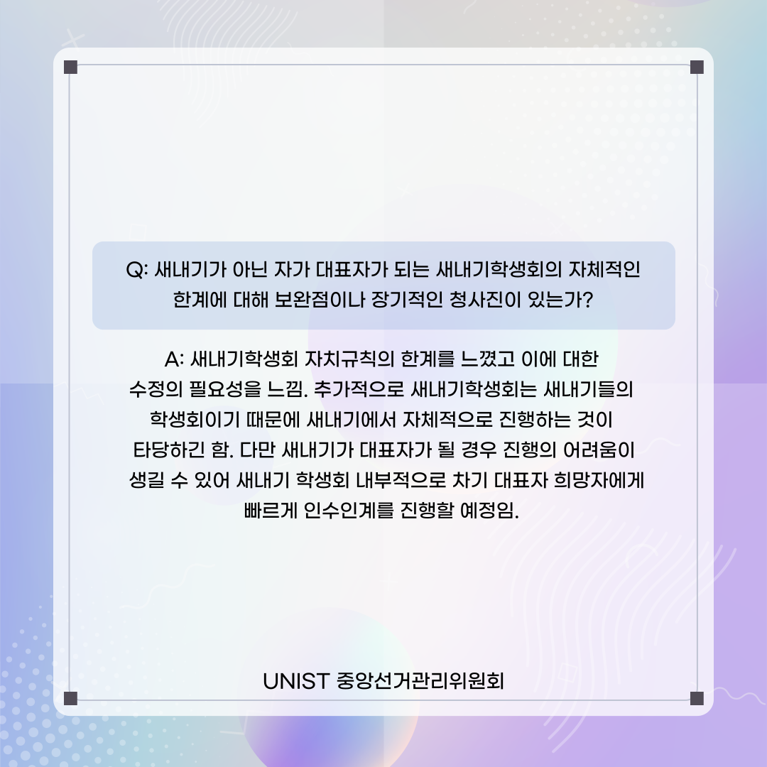 b36597c9b0538.png