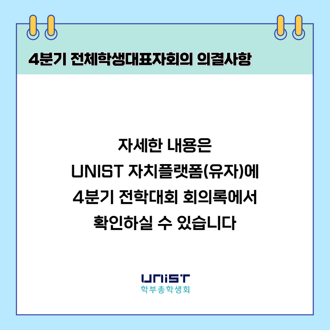 b43c97803fdc1.png