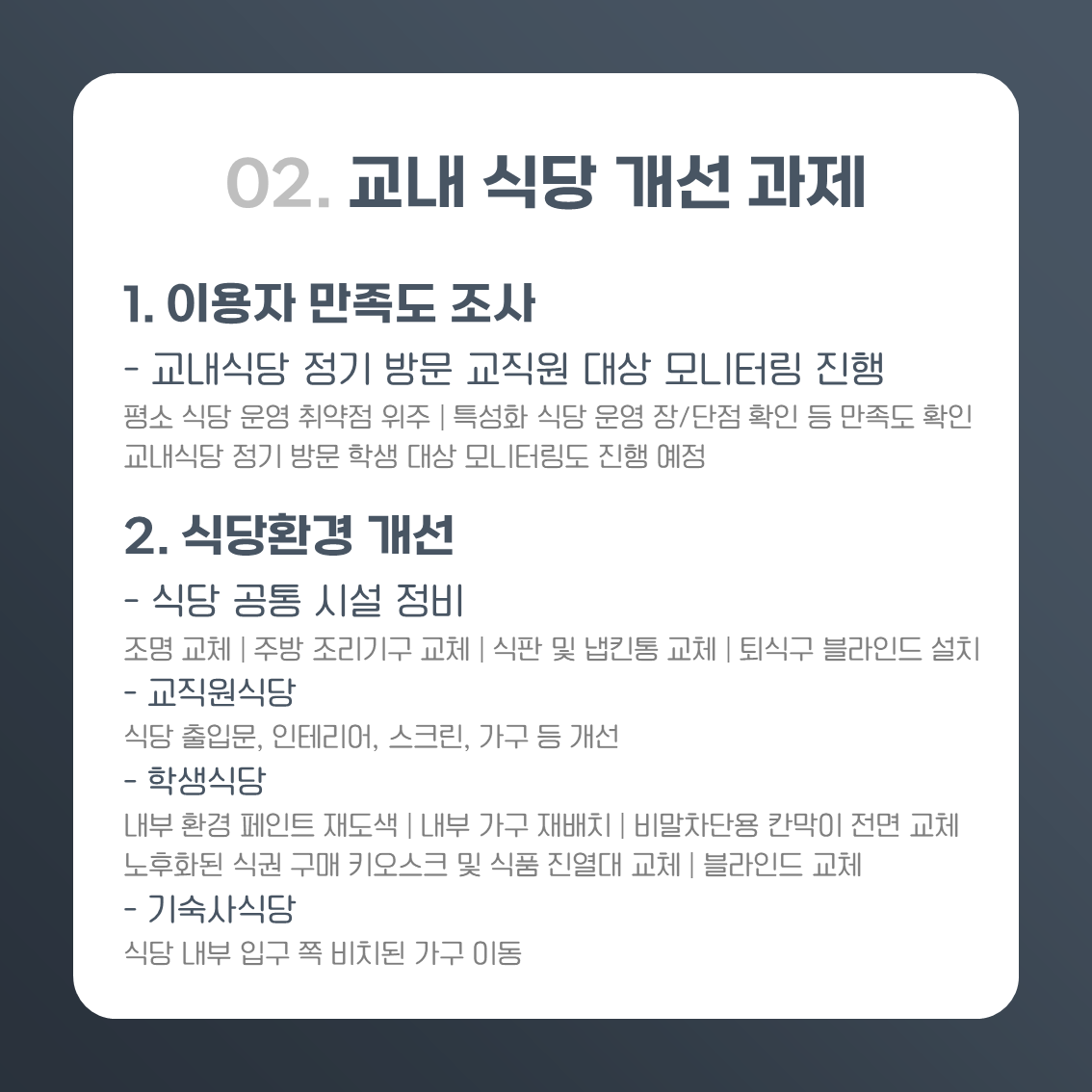 be500c07e939e.png