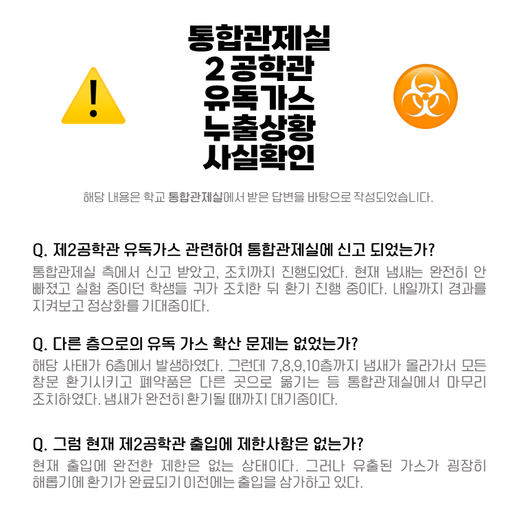 c11553227fe79.png