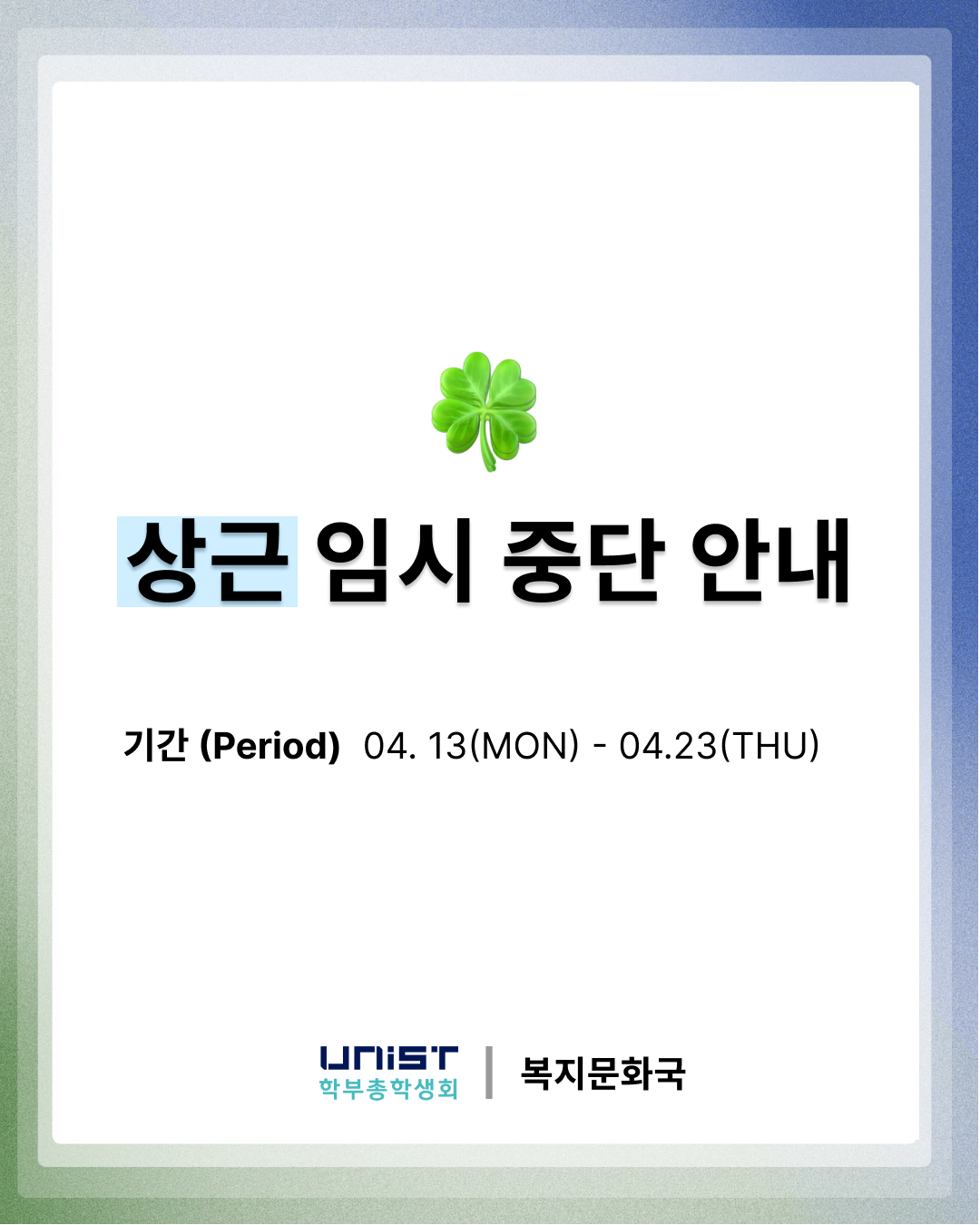 c47cb01495041.png