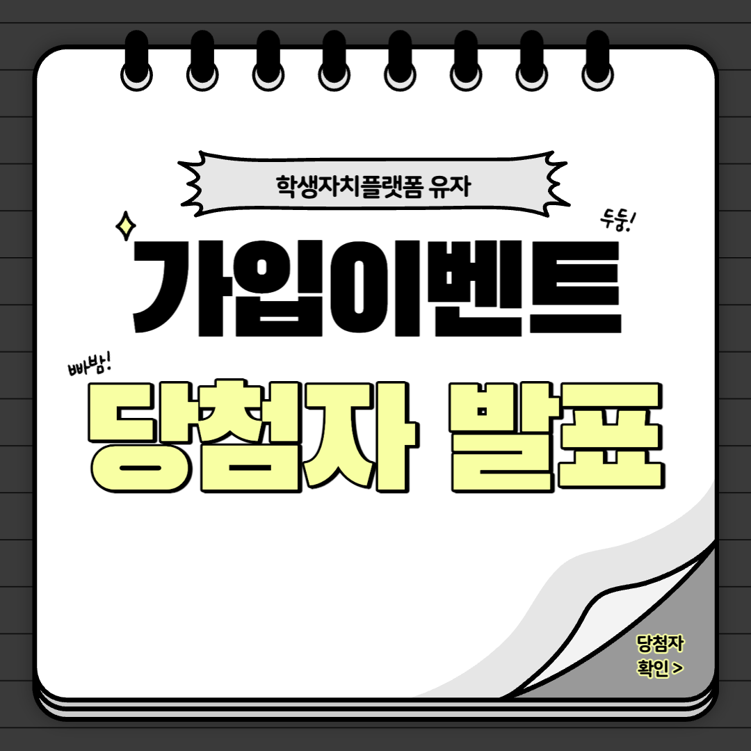 d5204c6b9b2f4.png