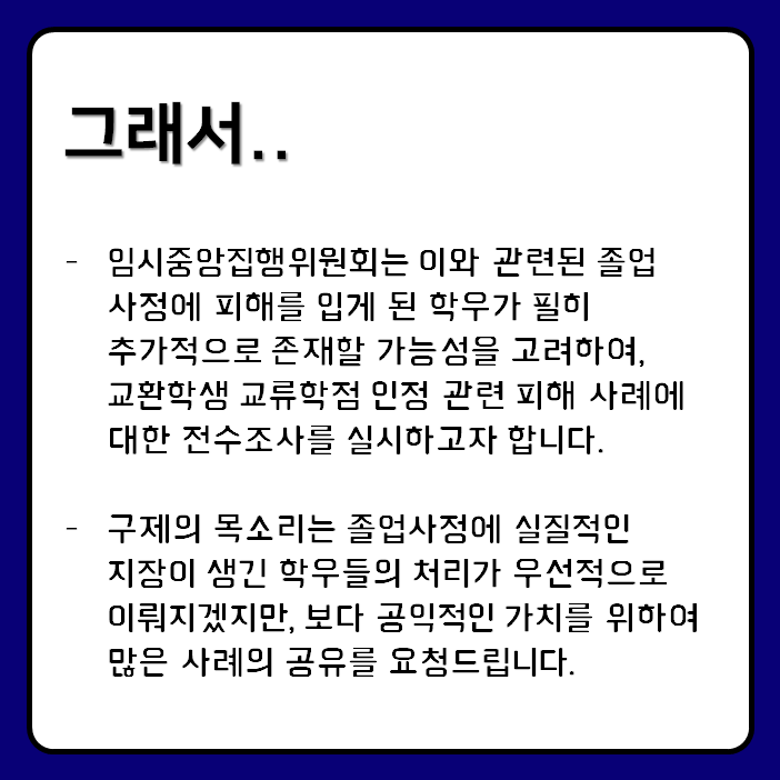 d621a35708b89.png