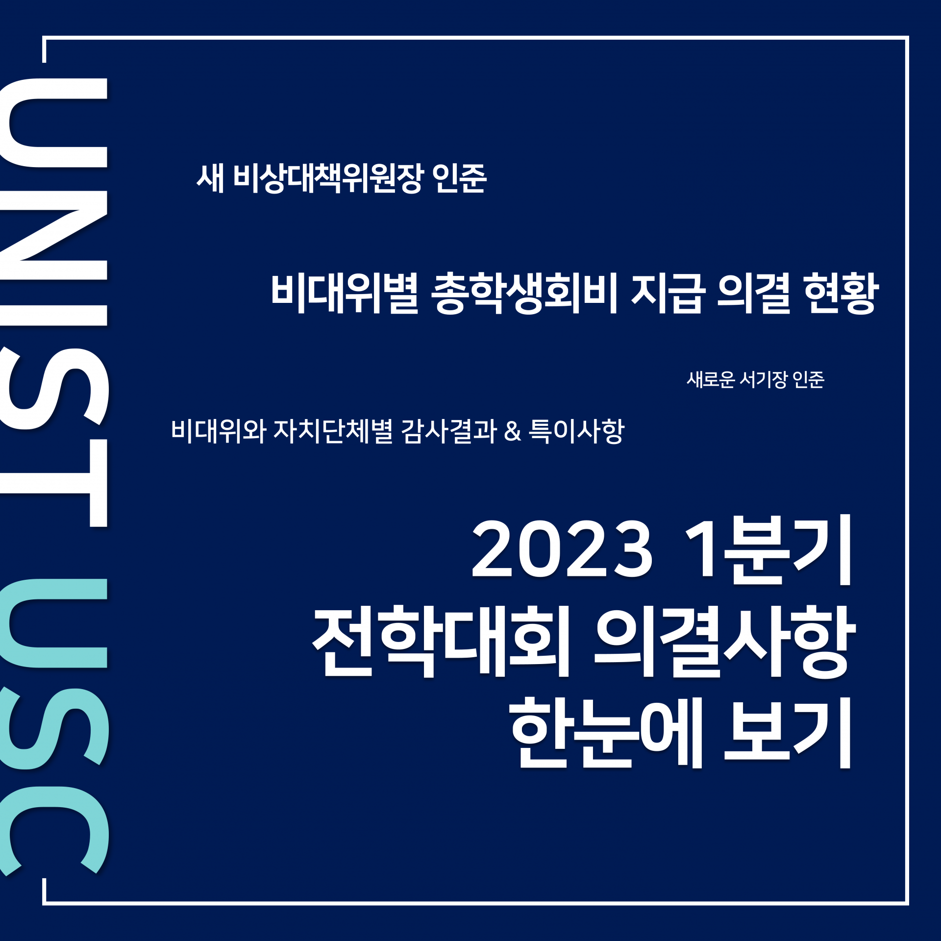 d873b3d513694.png