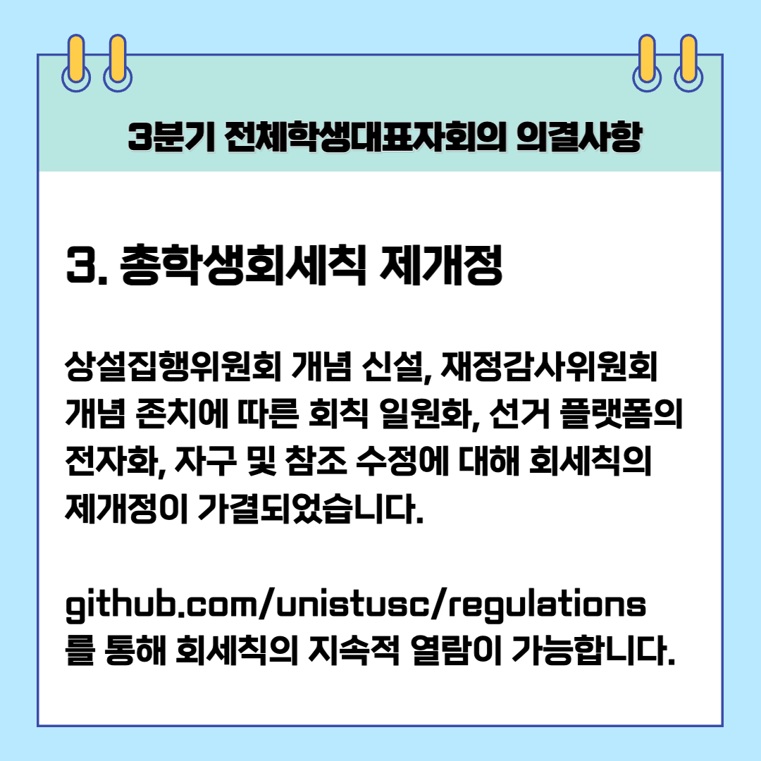 d9f740f7abbf6.png
