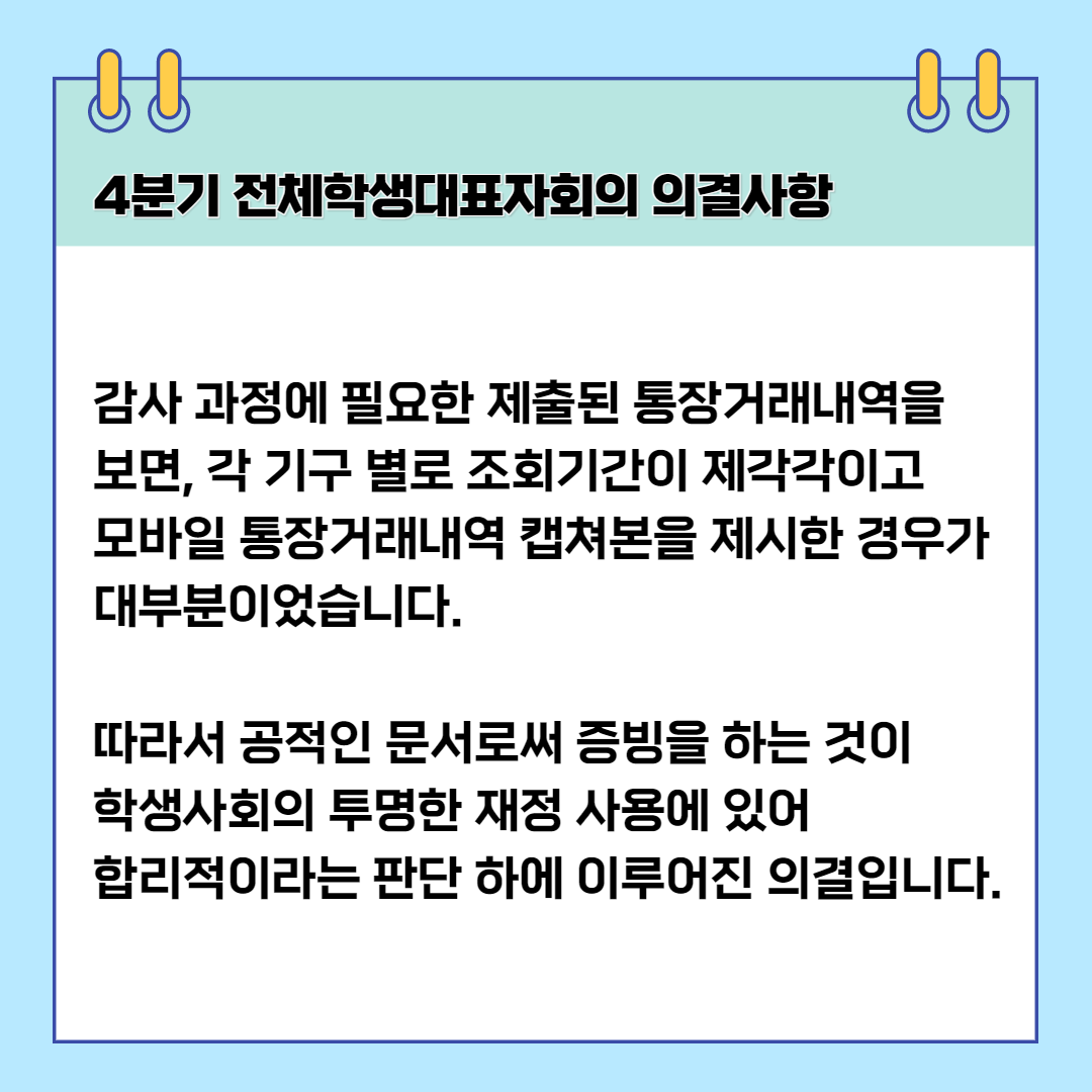 e2b939bae6294.png