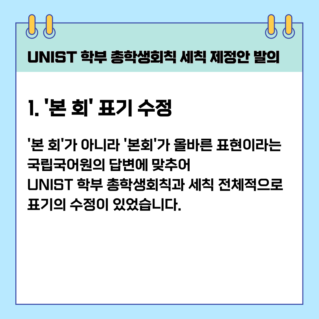 e56729053daee.png