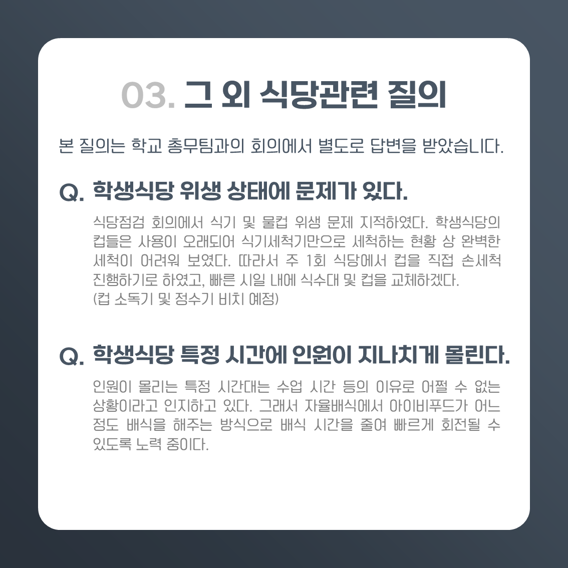 e7a4732ec62e8.png