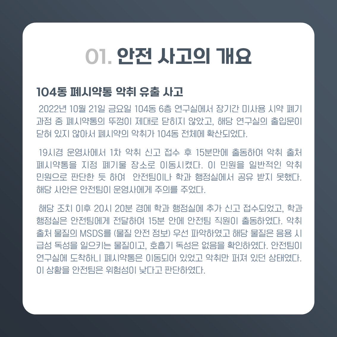 fa6a4c95bc887.png