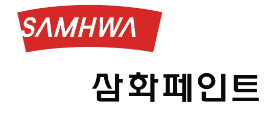 삼화페인트공업 X 경기창경