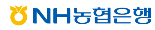 농협은행