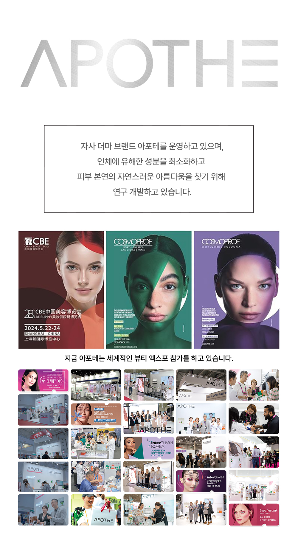 633d05365be95.jpg