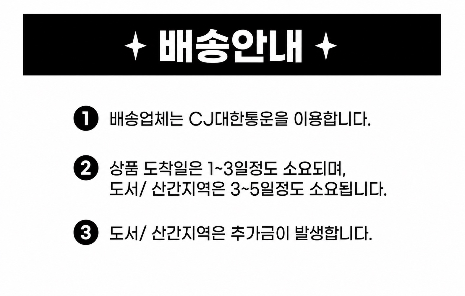 초고버섯 2840g