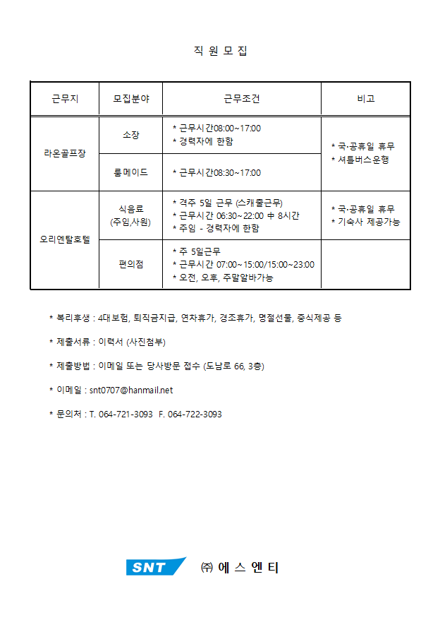 bfcc8a181692e.png