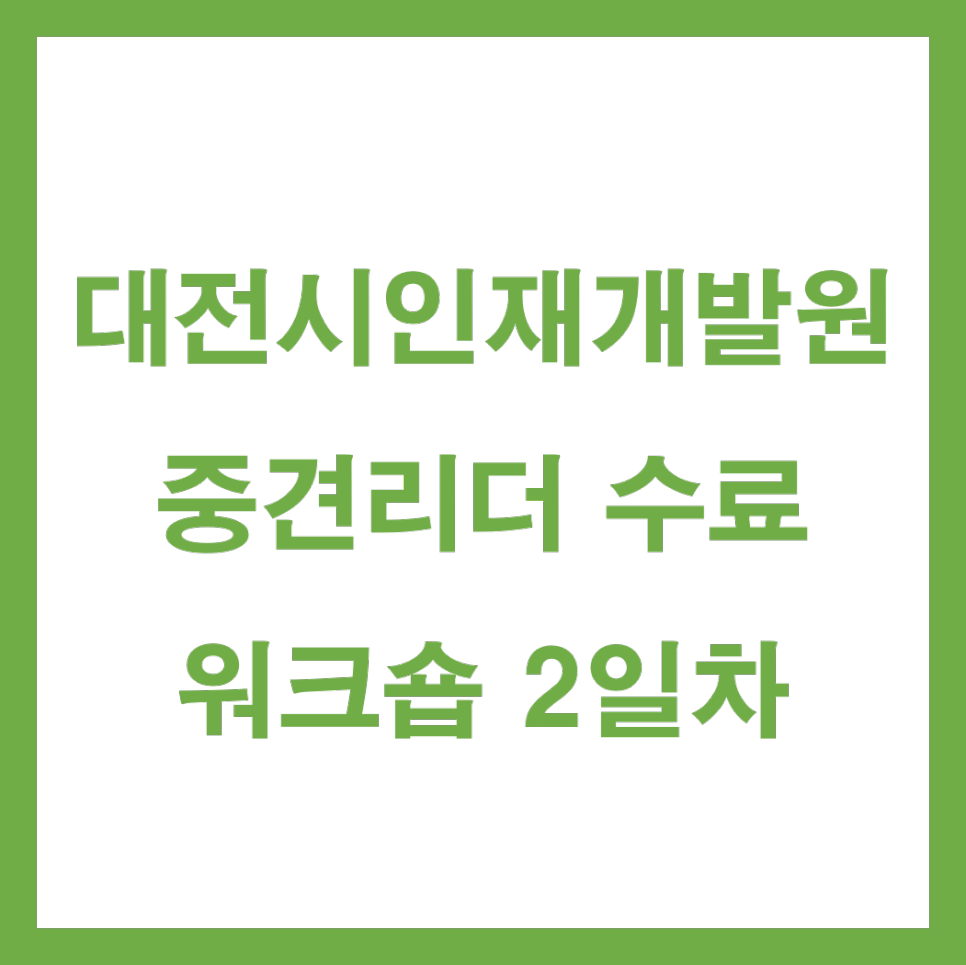 0e870b3fa8f27.png