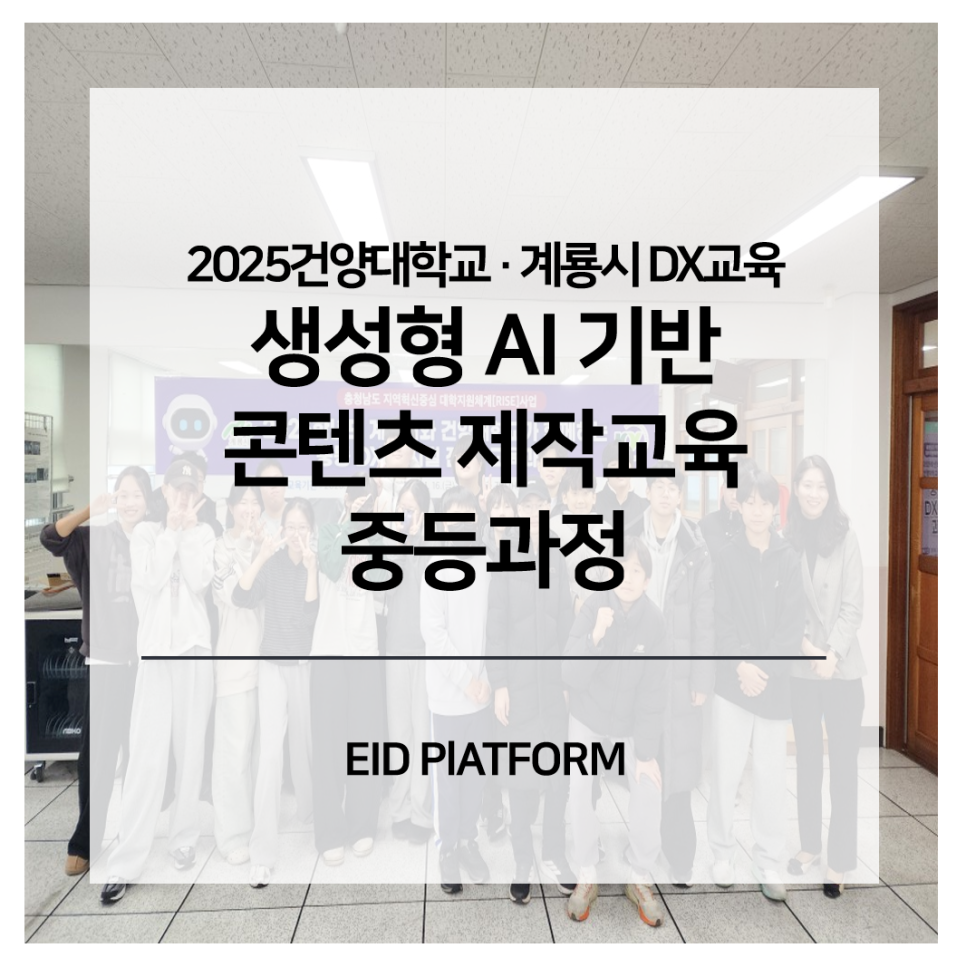 4762cb3b2b752.png