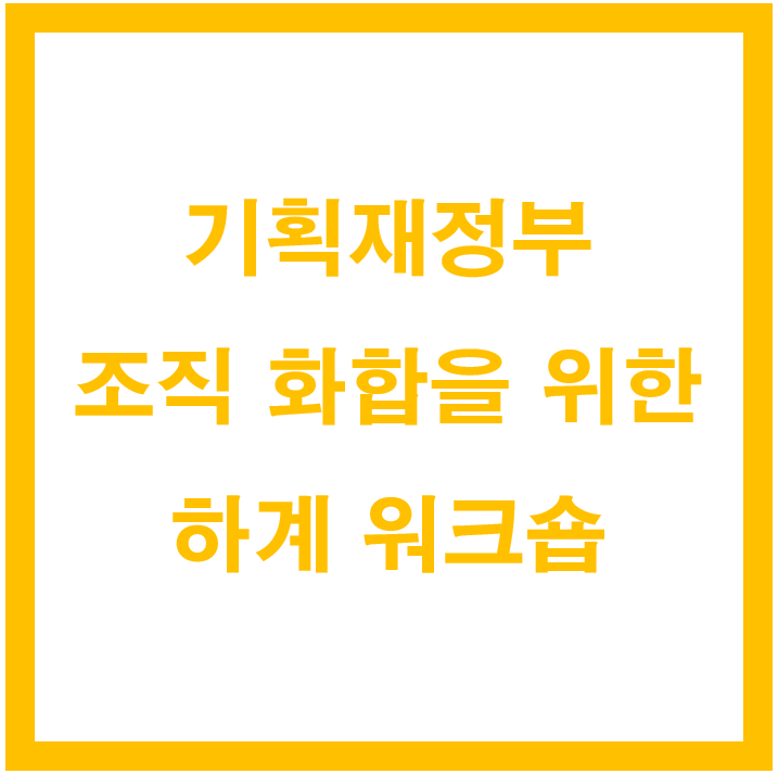 5f4f6d664d27d.png