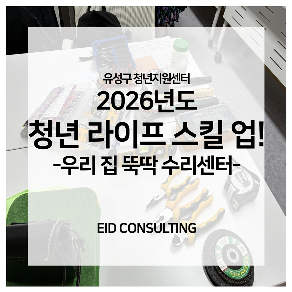 918a1aa791b25.png