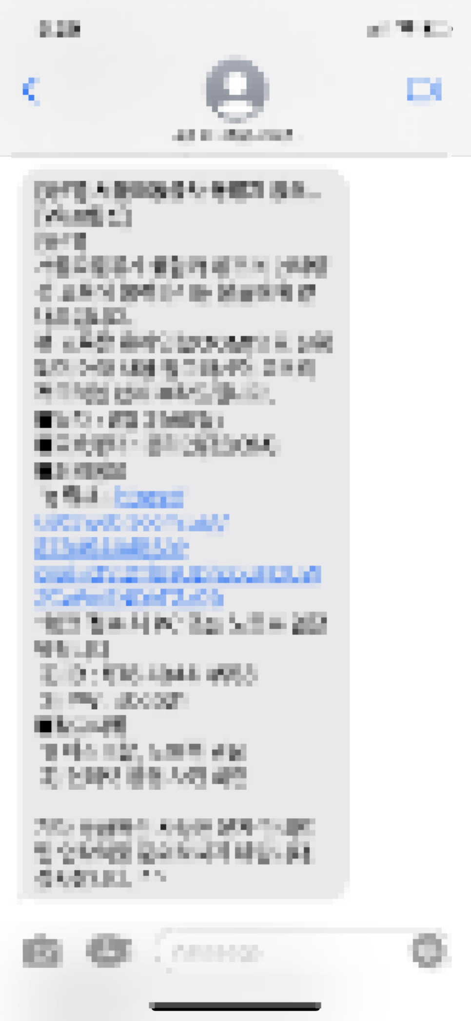 cc6954bbe4474.png