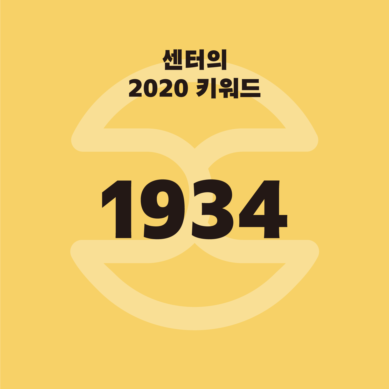 09c687350b10a.png