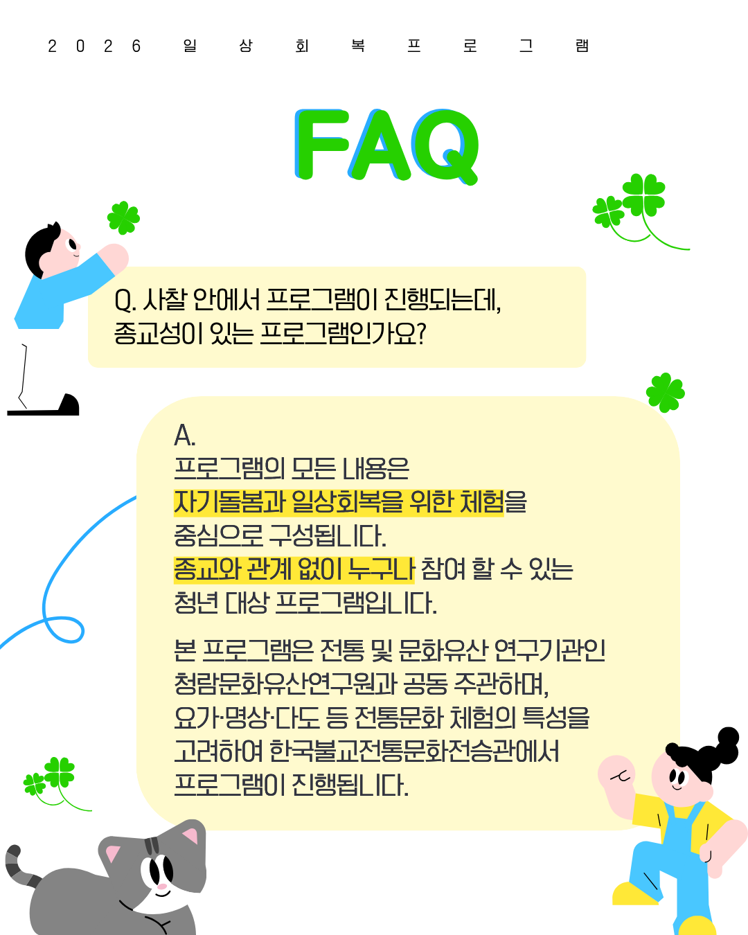 0db1ffc2b4cc1.png