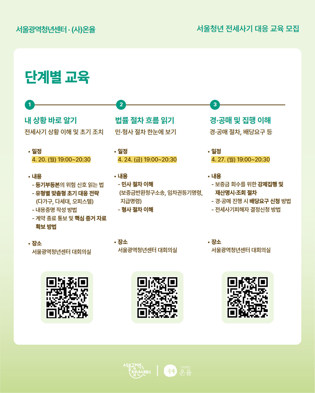 267e599818005.jpg