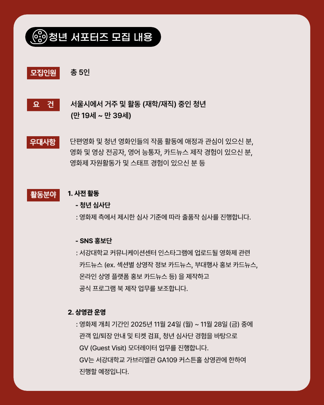 브로콜리 지역정보 관련 사진 2