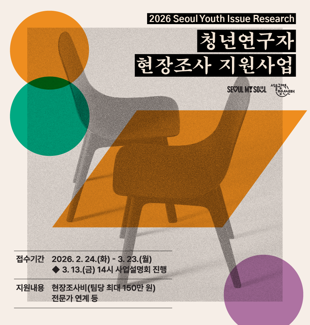 4959f81499ab7.png