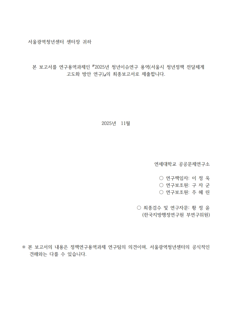 4a553f377af9c.jpg