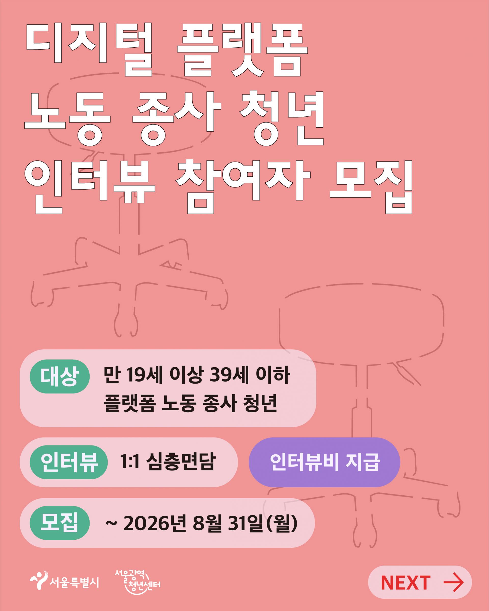 55f8520db3b6e.jpg